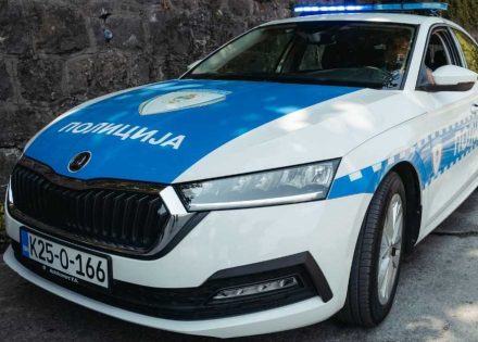 Policija