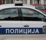Srbija