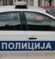 Srbija