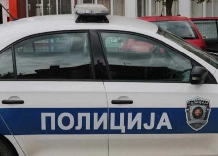 Srbija