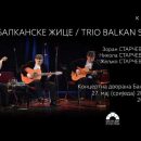 Trio Balkanske žice