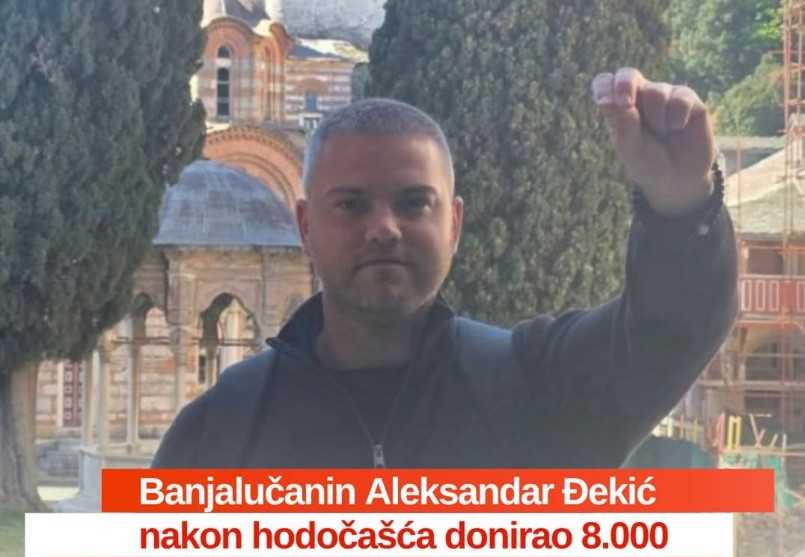 Banjalučanin donirao opremu vrijednu 8.000 evra bolnici koja je liječila njegovo dijete