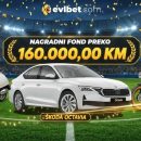 EVL BET