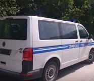 Granična policija