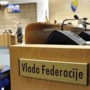Vlada Federacije