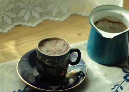 Kafa u trudnoći