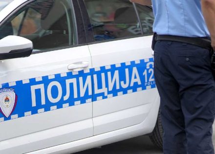 Policija