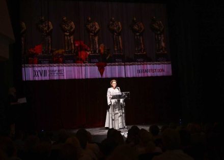 Teatar fest "Petar Kočić"