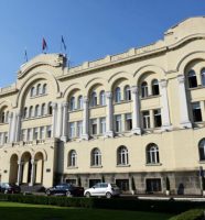Grad Banjaluka