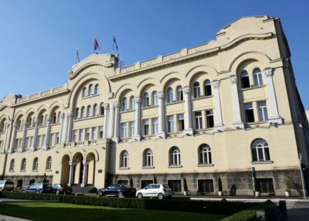 Grad Banjaluka
