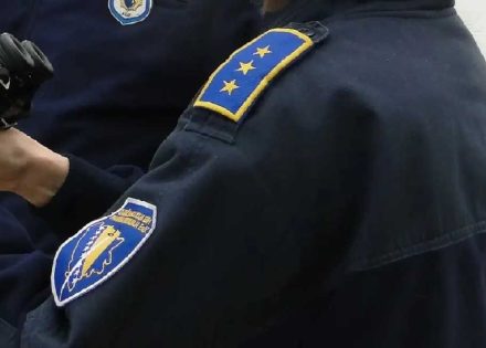 Granične policije