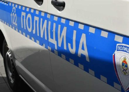 Gradiška policija