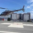 Helikopter
