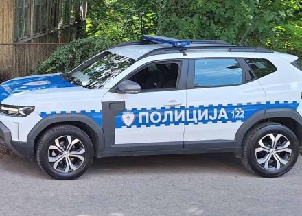 Policija