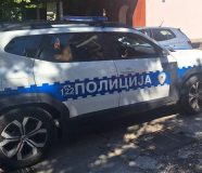 Policija