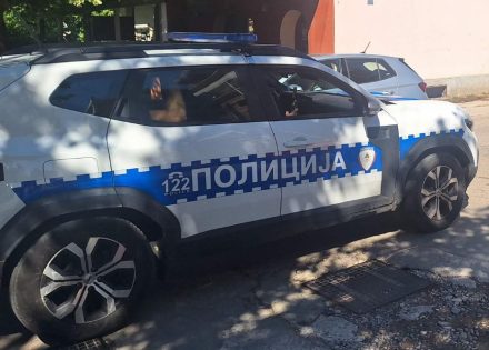 Policija