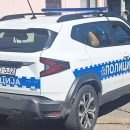 Policija