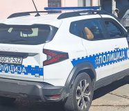 Policija