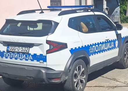 Policija