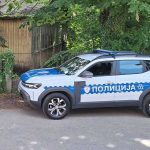 Policija
