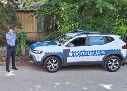 Policija