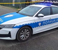 Policija