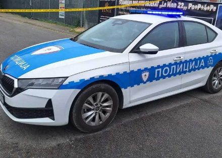 Policija