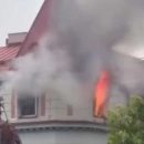 Požar