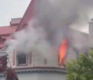 Požar