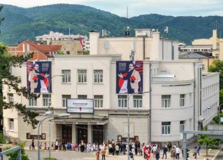 Teatar fest "Petar Kočić"