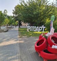 TrotoArt
