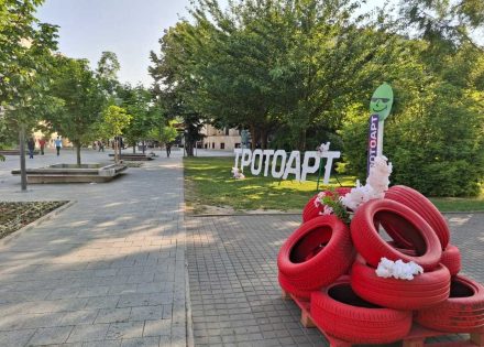 TrotoArt