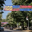 Borac