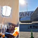 Ryanair