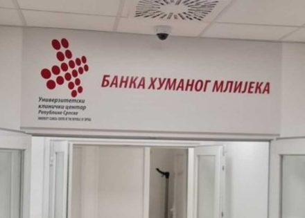 Banka humanog mlijeka