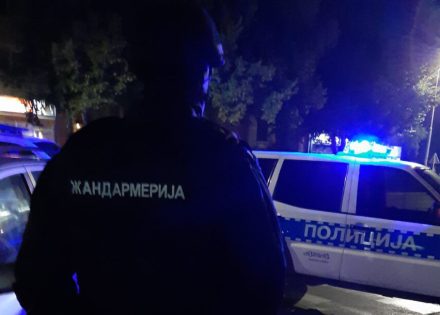racije u diskoteci „Enigma“