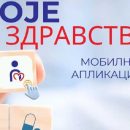 aplikaciju