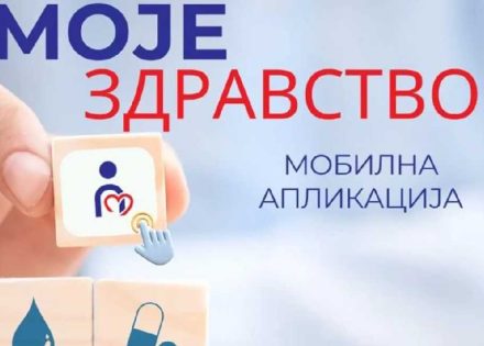 aplikaciju