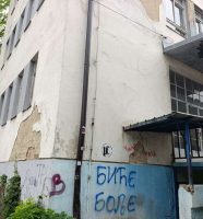 Politehničke škole