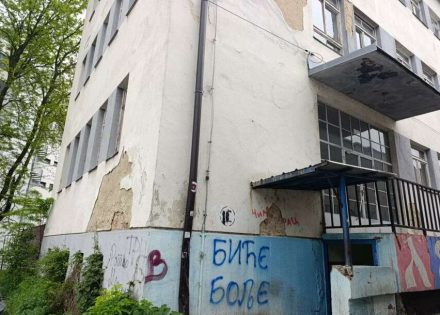 Politehničke škole
