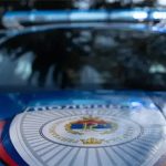 POLICIJA
