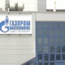 "Gazprom"