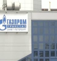 "Gazprom"