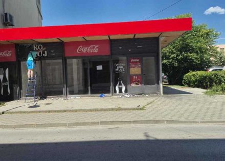 u centru Banjaluke