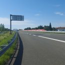 dionici auto-puta