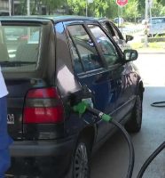 Ina i Petrol