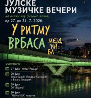 Banjalucko ljeto