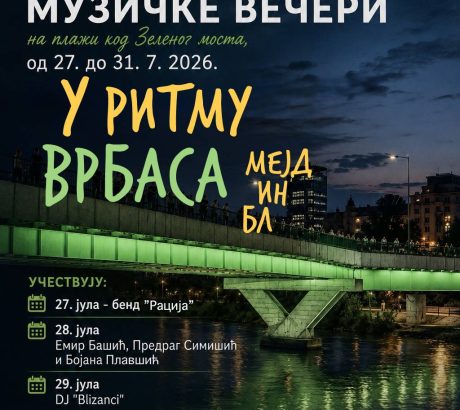 Banjalucko ljeto