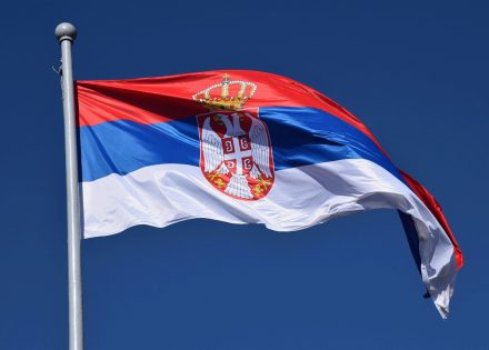 Srbija