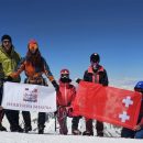 Elbrusa